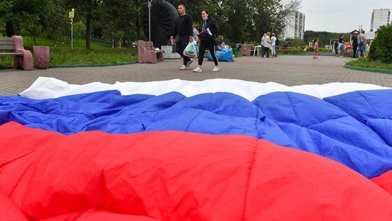 прописка в Северной Осетии